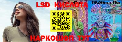 мефедрон VHQ Канаш