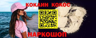 твердый Камышлов
