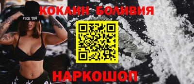 мефедрон VHQ Канаш