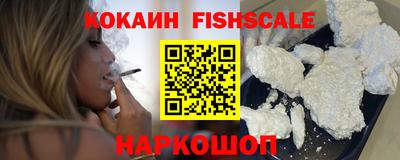 МДМА Кандалакша