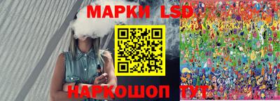 МДМА Кандалакша
