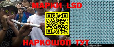 мефедрон VHQ Канаш