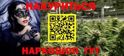 мефедрон VHQ Канаш