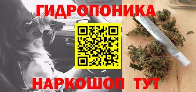 мефедрон VHQ Канаш