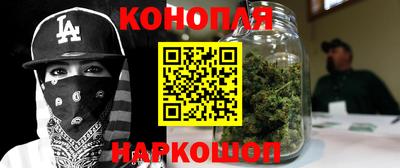 МДМА Кандалакша