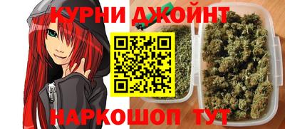МДМА Кандалакша