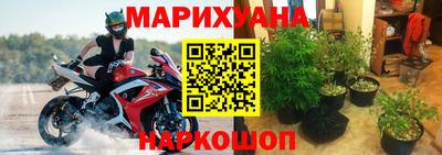 мефедрон VHQ Канаш