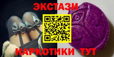 твердый Камышлов