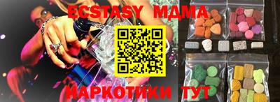 мефедрон VHQ Канаш