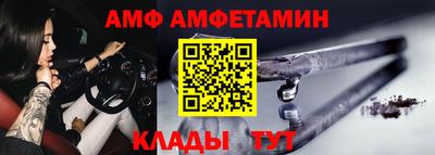 твердый Камышлов