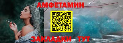 мефедрон VHQ Канаш