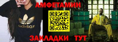 твердый Камышлов