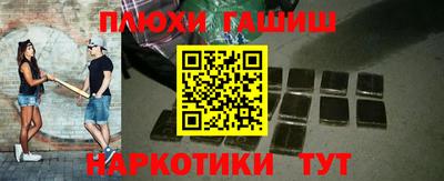 МДМА Кандалакша