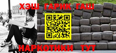 МДМА Кандалакша