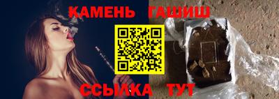 МДМА Кандалакша