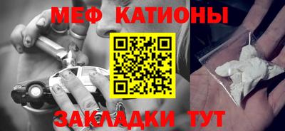твердый Камышлов